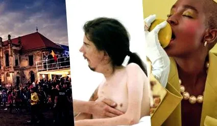 дека знаци