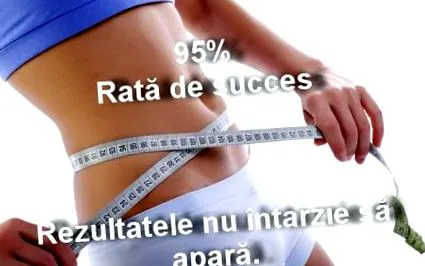 слабејте