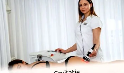 інтенсивне