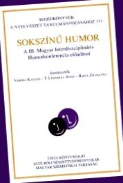 смеещият гледна точка