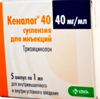 остеохондрозу біль