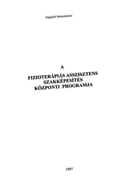 причини причини
