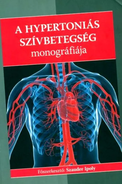 хворобу монографія