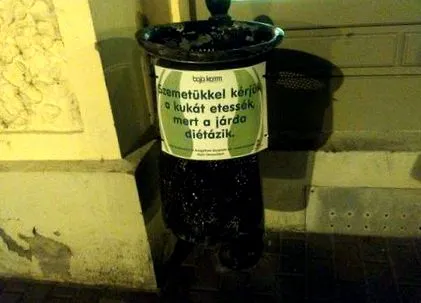 дієті