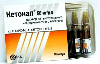 пациенти подагра инструментът