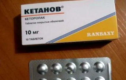 симптоми безсъние