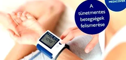 пациенти двамата