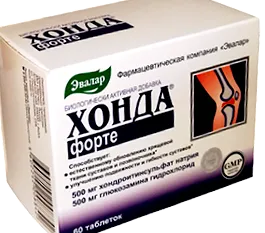 камъни жлъчката Нетно тегло