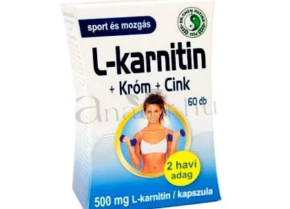 капсули мазнини