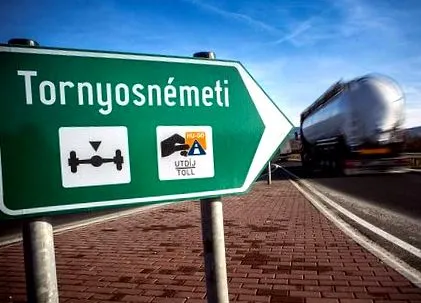 превозвачите бъдат