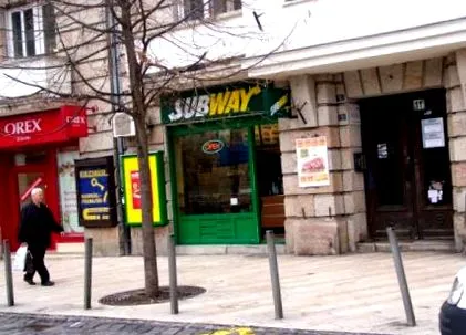 бутерброд який метро