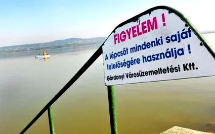 домашни приключването