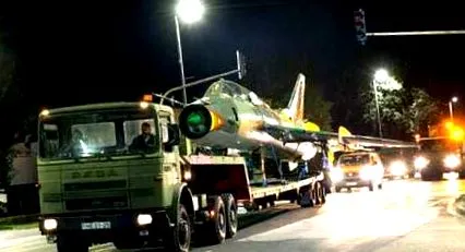 доставчици унгарските въоръжени сили