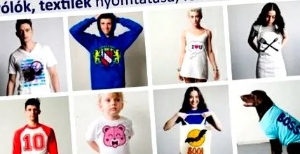 Необходими инструменти Необходими инструменти
