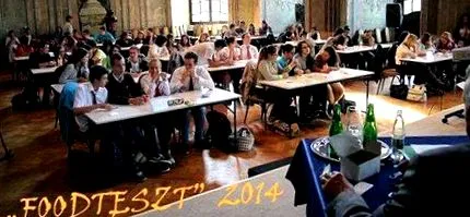 імені проектів