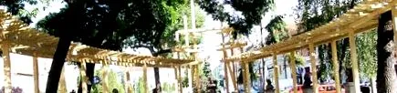 центри центри