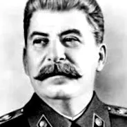 здійснення