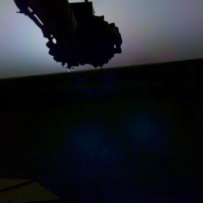 insight космічний