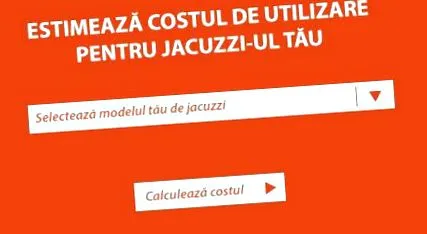 спринг