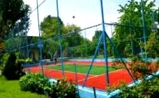 пригод англійський