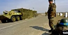 тайфун