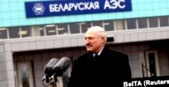 щонайменше