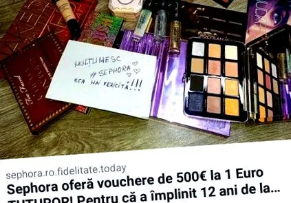 измамени ваучери