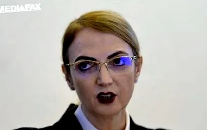 пленарна седница