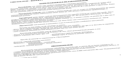паразити