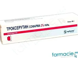 40гр