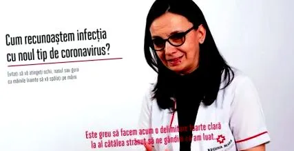 третман