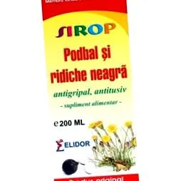 ​​чува подалеку дофат