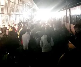 тунель
