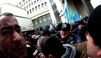 меѓународната распадне