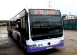 вагон