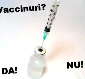 лошите лошите