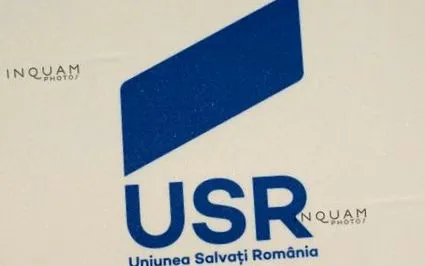 закони