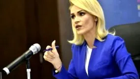 firea