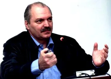 трагедијата
