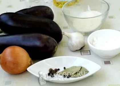 кисела