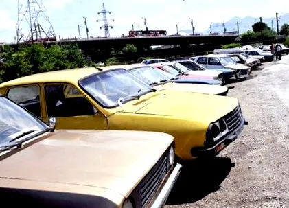 сакаат