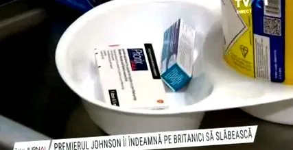велика