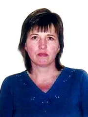 може бъде бундович