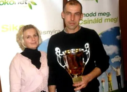 звезда звезда