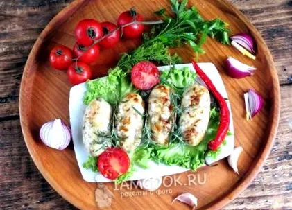 курка