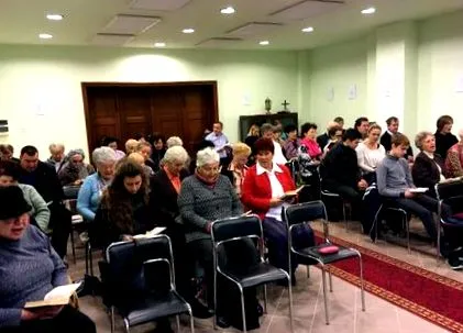 традиционна традиционна