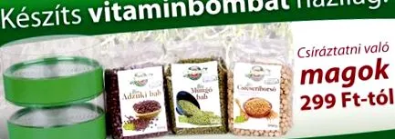 мисок пророщування