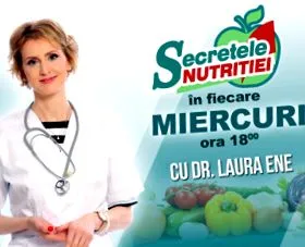 моите пациенти