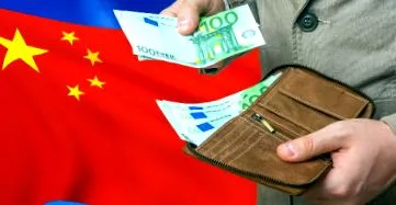 роботу