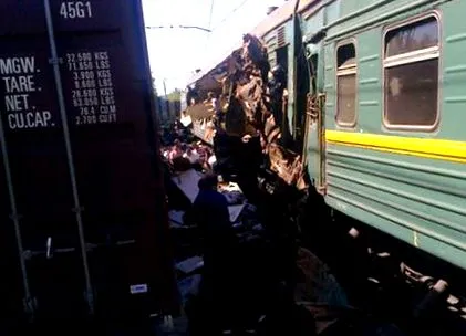 русија русија